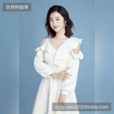 熊凌